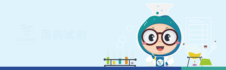 parafilm封口膜怎么用产品推荐 ｜ 灭菌封口膜_https://www.jmylbn.com_新闻资讯_第1张