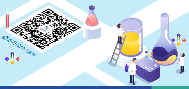 parafilm封口膜怎么用产品推荐 ｜ 灭菌封口膜_https://www.jmylbn.com_新闻资讯_第16张