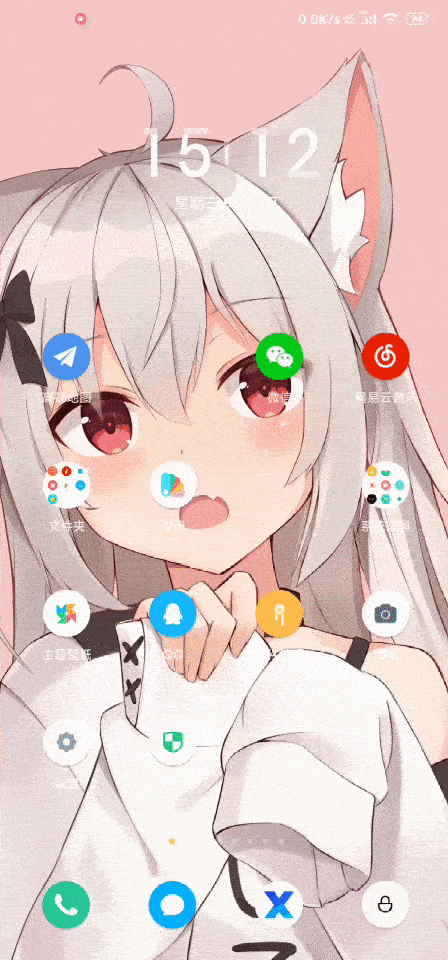 星空视频壁纸去广告版，资源丰富，一键设置你的视频壁纸！