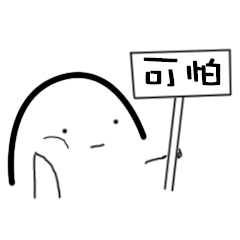 北京伴游招聘_北京商务伴游招聘_私人伴游招聘