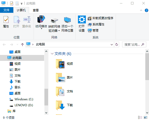 shp文件是矢量文件吗_qqlive在线观看_qqlive是什么文件夹