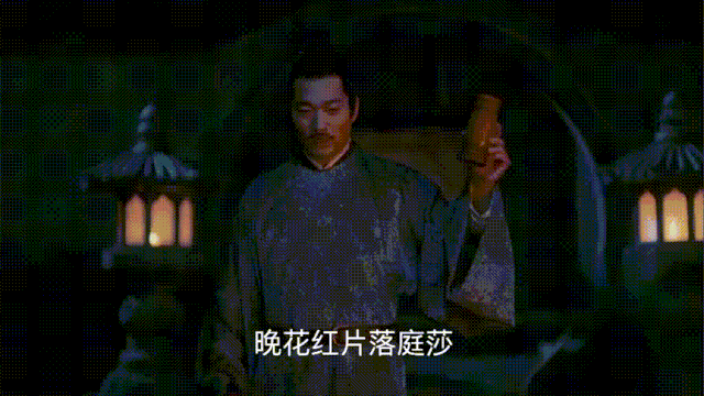 《清平乐》：大宋的“风雅颂”齐备，戏剧张力何时入局？