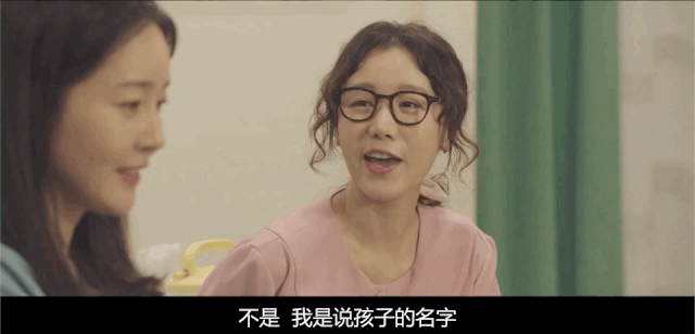 凌晨4点喂奶后，中国二胎妈妈突然摔死亲生儿子：“这不是人，是鬼！”（组图） - 11