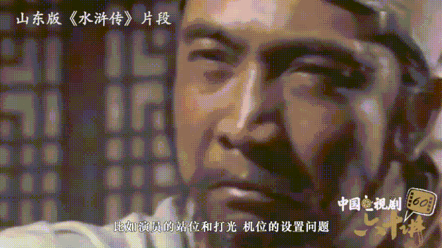 这位“齐鲁第一剪”，剪出了山东版《水浒传》和最传神的《孔子》