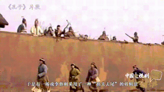 这位“齐鲁第一剪”，剪出了山东版《水浒传》和最传神的《孔子》