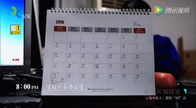 高鐵為什么夜間不開行？終于知道原因了...的圖2