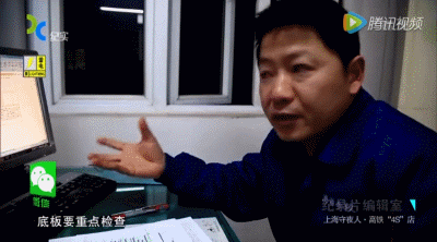 高鐵為什么夜間不開行？終于知道原因了...的圖3