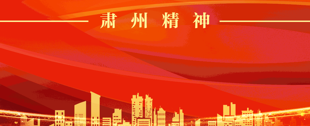 图片[4]-我区成功举办系列创业讲座暨创业项目成果展-首码网-网上创业赚钱首码项目发布推广平台