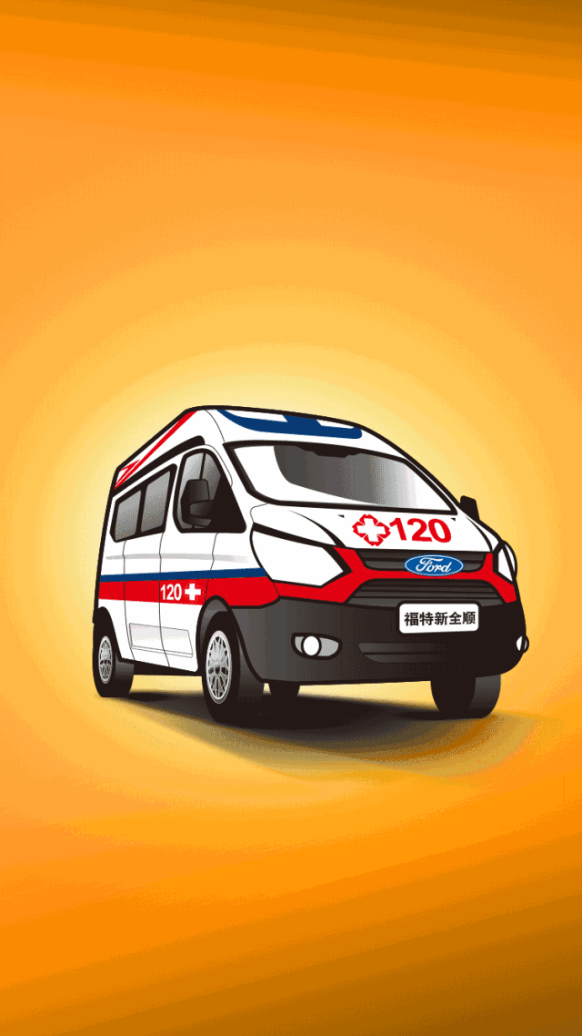 70辆福特全顺救护车交付湖南省卫计委