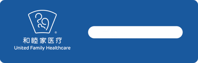 为什么要用皮钉缝合外伤后不想留疤？4 种闭合创口方式哪个更好？_https://www.jmylbn.com_新闻资讯_第1张