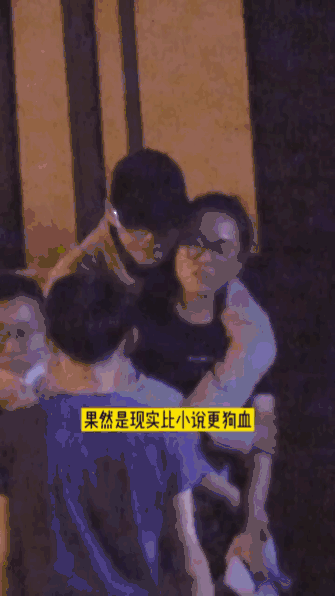 高调离婚！被戴1年绿帽，小三当助理，连脸都不要了（组图） - 49