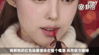 畫個約會妝誰還不是小仙女了怎麼滴 單身約會 第15張-戀愛小秘書-娜米 畫個約會妝誰還不是小仙女了怎麼滴 單身約會 第15張