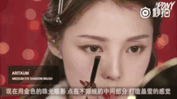 畫個約會妝誰還不是小仙女了怎麼滴 單身約會 第12張-戀愛小秘書-娜米 畫個約會妝誰還不是小仙女了怎麼滴 單身約會 第12張