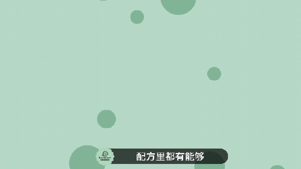 fa6100怎么使用丁妈深点评｜诺奖同源黑科技？深挖娇兰6100元「量子」超光CP_https://www.jmylbn.com_新闻资讯_第19张