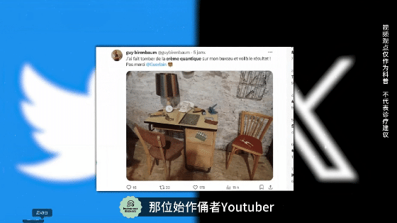 fa6100怎么使用丁妈深点评｜诺奖同源黑科技？深挖娇兰6100元「量子」超光CP_https://www.jmylbn.com_新闻资讯_第15张