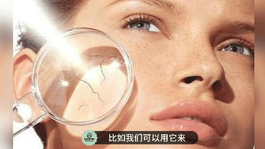 fa6100怎么使用丁妈深点评｜诺奖同源黑科技？深挖娇兰6100元「量子」超光CP_https://www.jmylbn.com_新闻资讯_第9张