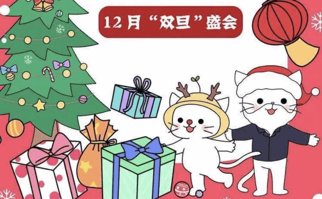 家长注意！2022年春季入托择园，请参加本次活动！相关资料 9