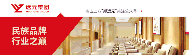 喜讯 | &ldquo;郑氏传统修脚术非遗就业工坊&rdquo;荣获陕西省首届非遗年度盛典&ldquo;年度优秀工坊&rdquo;