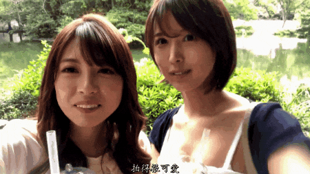 SSNI-704:因为嫉妒葵司惨遭最好闺蜜陷害,在线分享!的图片 第2张 宅课程SSNI-704的图片 第2张