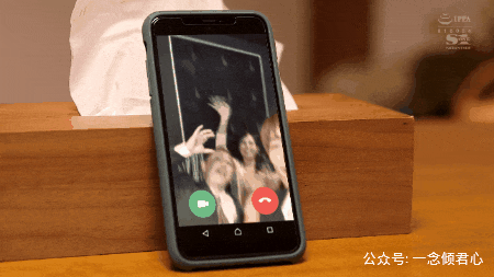 葵司SSNI-675：去参加同学会，被前男友骚扰我该怎么办？