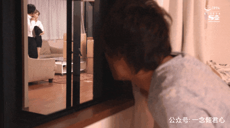 葵司ssni-619：隔壁邻居总是偷窥我的房间,怎么办?