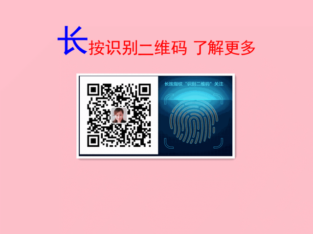 护阴器是什么东西私密处干涩？贡小美草本凝胶，让你不再为“水”干涸_https://www.jmylbn.com_新闻资讯_第7张