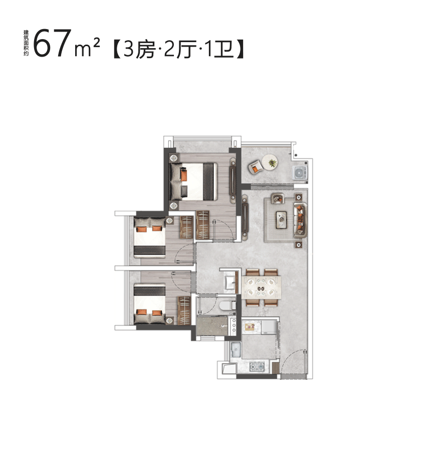 348万买荔湾四房，珠江广钢花城为什么如此受欢迎？