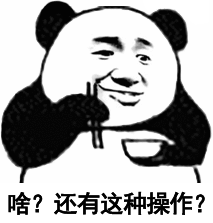 超跑司机车祸后甩出14万现金买下被撞车？警方通报