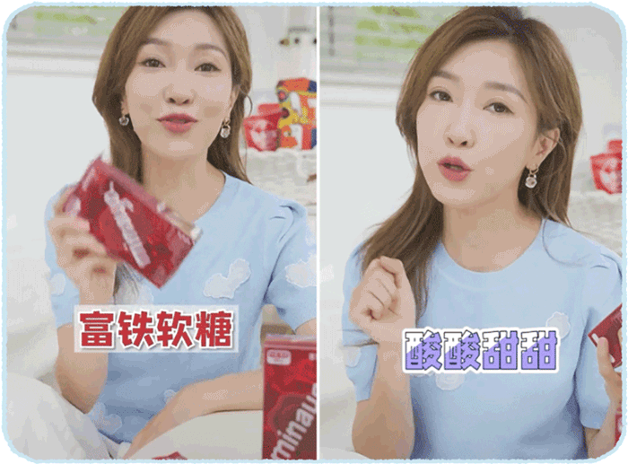 为什么kj更能刺激自己秋天吃什么最能刺激孩子长高？比喝牛奶、吃钙片更省事的是它_https://www.jmylbn.com_新闻资讯_第21张