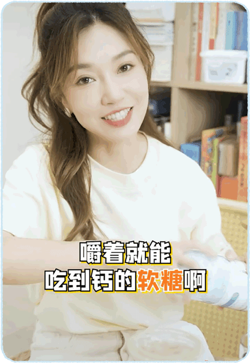 为什么kj更能刺激自己秋天吃什么最能刺激孩子长高？比喝牛奶、吃钙片更省事的是它_https://www.jmylbn.com_新闻资讯_第4张