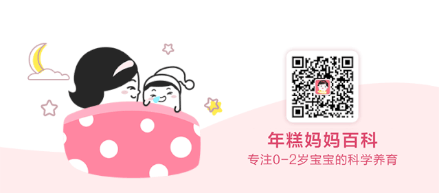 呀呀呀呀 oba_啊呀呀呀呀呀呀_牙牙学语还是呀呀学语