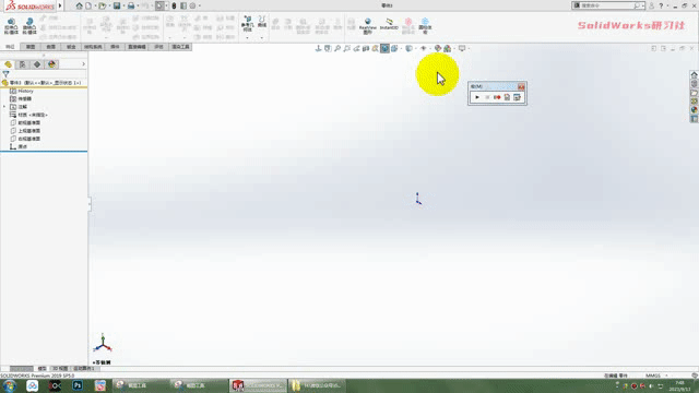 自建宏程序，可以在SolidWorks里输入参数的图3