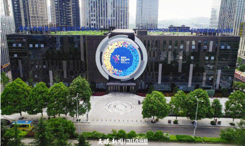 1684702768515311.gif 图片