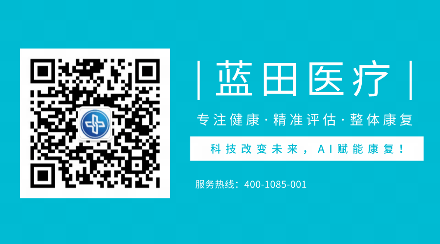 悬吊训练系统 怎么装2022【新品发布】颠覆性技术革新BSET生物反馈悬吊康复评估训练系统_https://www.jmylbn.com_新闻资讯_第9张