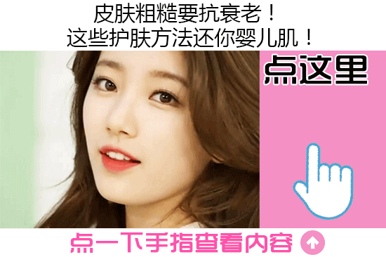 女子怀孕7个月检查出双胞胎,剖腹产时老公惊傻了...