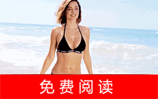 少女意外查出怀孕,母亲再三逼问,孩子的爸爸竟是...