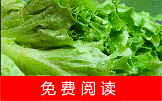 少女意外查出怀孕,母亲再三逼问,孩子的爸爸竟是...