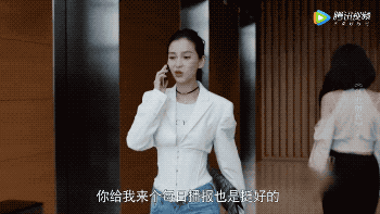 Angelababy遭黑實錄！穿件「秋衣」都被嘲模仿楊冪？！ 時尚 第5張