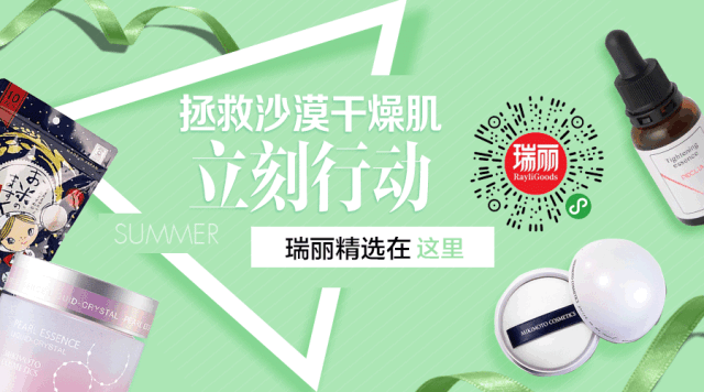 Angelababy遭黑實錄！穿件「秋衣」都被嘲模仿楊冪？！ 時尚 第60張