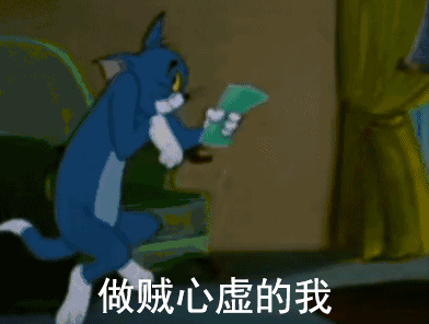 请出示证件_请出示证件jorji_请出示证件sergiu