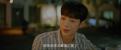 魔改成伪骨科禁忌恋？活该你扑！