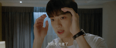 魔改成伪骨科禁忌恋？活该你扑！