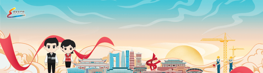 东莞应急管理系统迅速行动，助力核酸检测工作