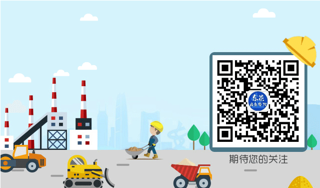 东莞召开全市应急管理系统安全生产视频会议4