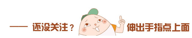 手癣是怎么被传染上的？怎么预防