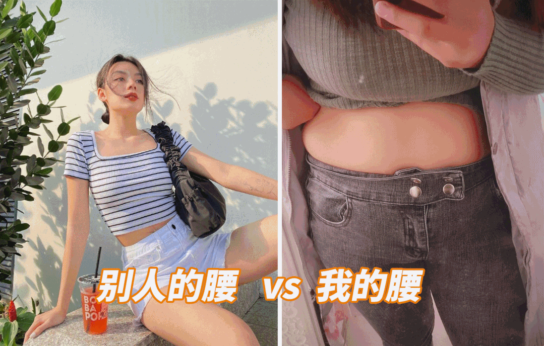 猪小浅 自由微信 FreeWeChat