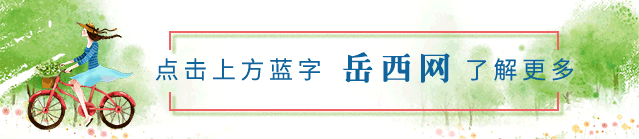 医学胶片怎么做医院看病更快！岳西医学影像进入“云胶片” 新时代_https://www.jmylbn.com_新闻资讯_第1张