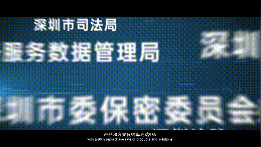 筑泰防务2021宣传片正式上线! 筑泰防务2021宣传片正式上线!