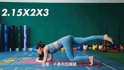 暴瘦全身六个动作_全身暴瘦的方法_暴瘦全身的视频教程