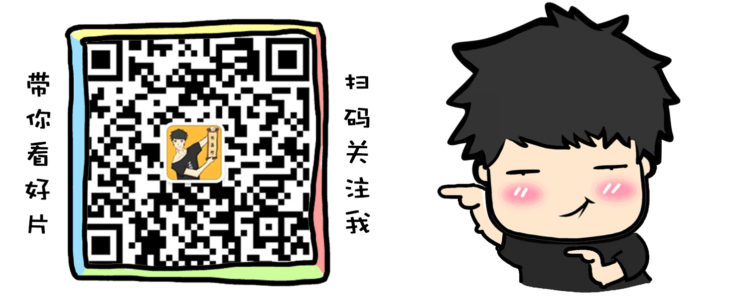 长按下方二维码,选择"识别二维码",订阅有毒君